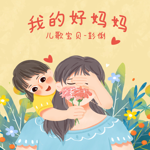 东北少妇水多淫荡性交
