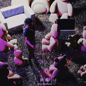 东北少妇水多淫荡性交
