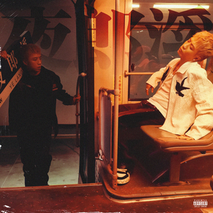 东北少妇水多淫荡性交
