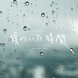 东北少妇水多淫荡性交
