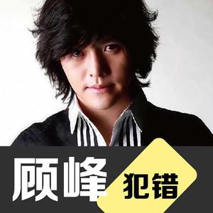 东北少妇水多淫荡性交
