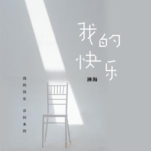 东北少妇水多淫荡性交
