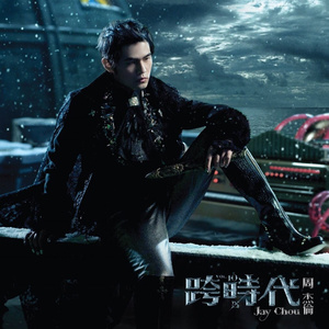 东北少妇水多淫荡性交
