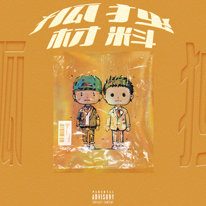 东北少妇水多淫荡性交
