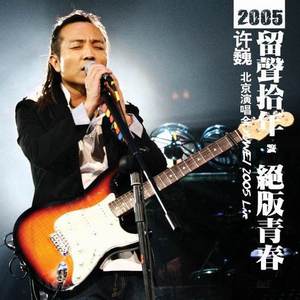 东北少妇水多淫荡性交
