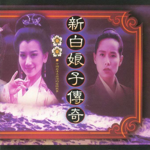 东北少妇水多淫荡性交
