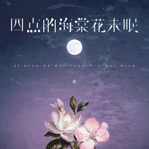 东北少妇水多淫荡性交
