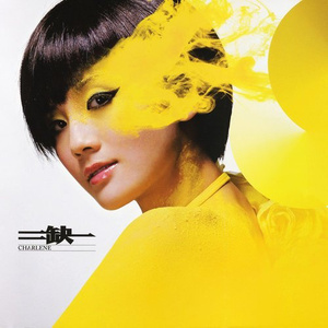 东北少妇水多淫荡性交
