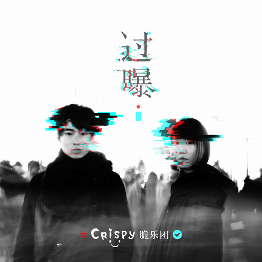 东北少妇水多淫荡性交
